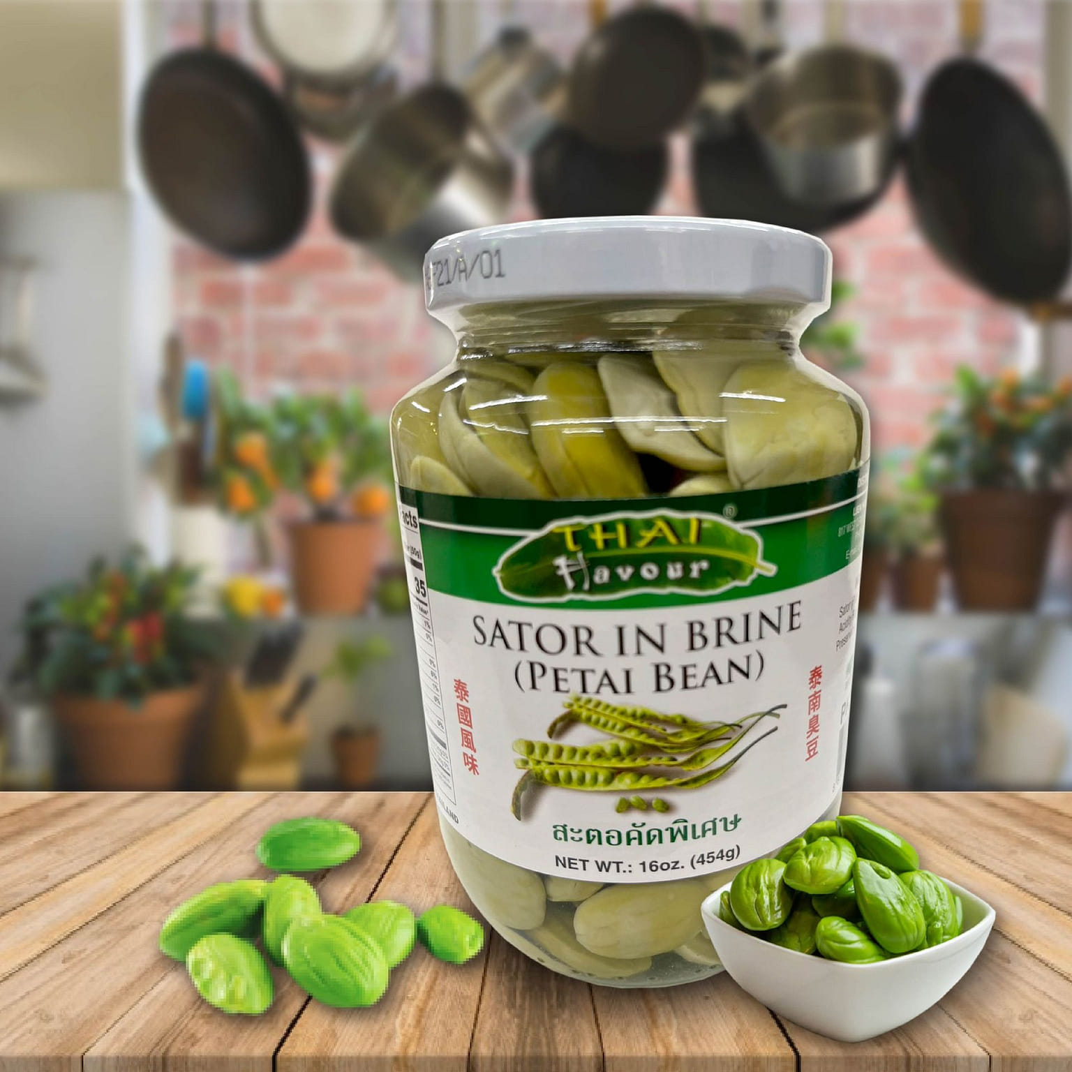 Pickled Sator in Brine *Petai Bean* 16 oz