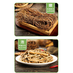 Homemade long bean*1 bag 250 g