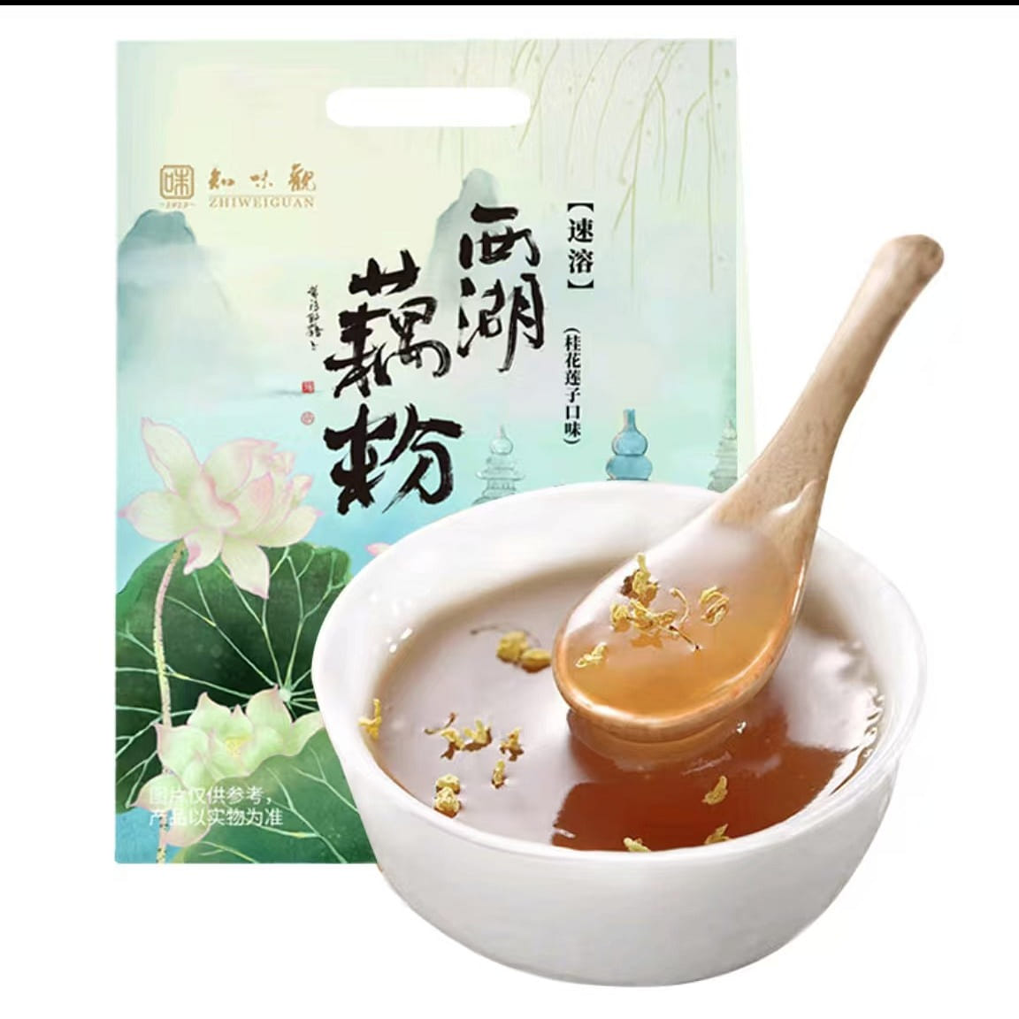 Zhiweiguan osmanthus lotus seed root powder breakfast meal replacement 450 그램