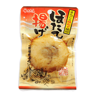 久しぶり‼️ほたて揚げ まるごとほたて使用 5袋 久しぶり‼️ほたて揚げ まるごとほたて使用 5袋 たこ玉 5たこ