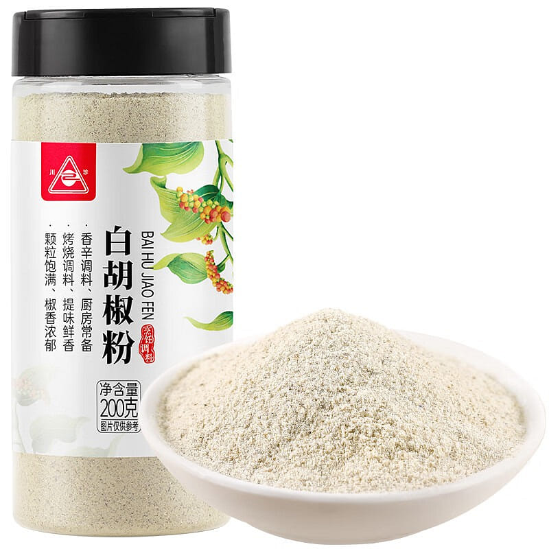 Pure Hainan White Pepper Powder 200 그램