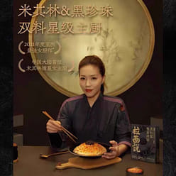 Crab roe noodles 218g*1 box 218 g
