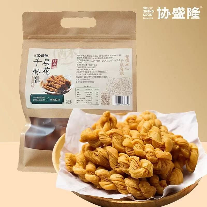 Xieshenglong Original Flavor Thousand-Layer Twist 500 g