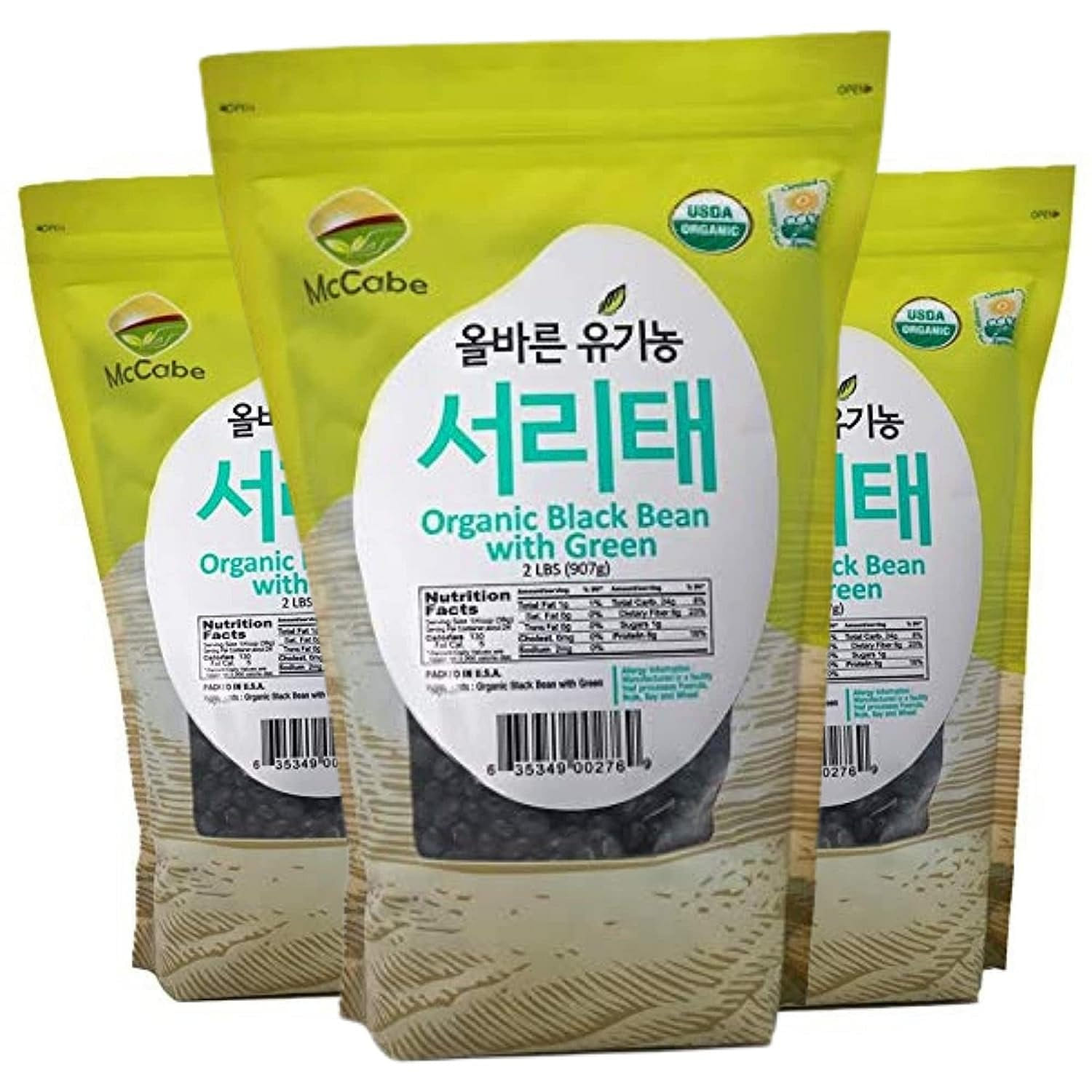 McCabe Organic Black Bean w/Green 2 Lbs (3 Packs) 32 ออนซ์