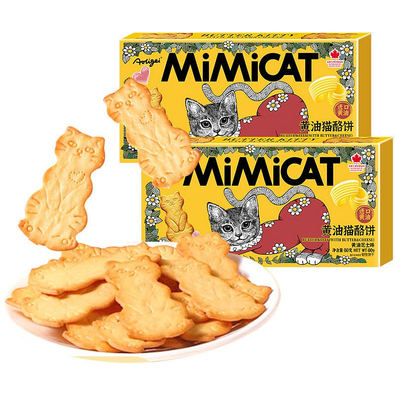 Butter Cat Cheese Cookies (Butter & Cheese )80g*2 160 g