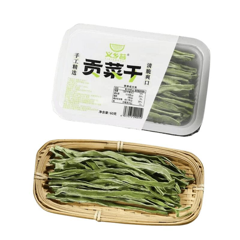 Yixiang Tai Selected Dried Tribute Vegetables 60 g