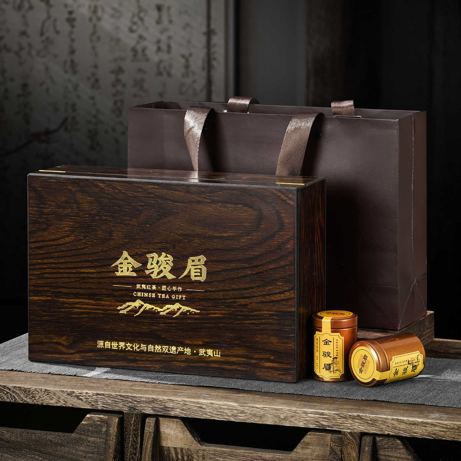 Wuyishan super Dahongpao rock tea oolong tea gift box gift high-end gift Jin Jun 120 グラム