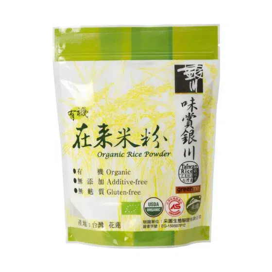 Vegan Taiwan Leezen Organic Rice Powder 1 개