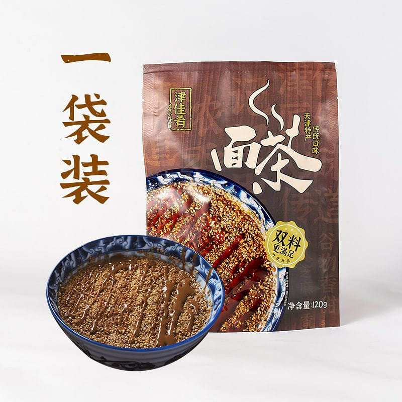 Tianjin specialty traditional flavor noodle tea 120 กรัม