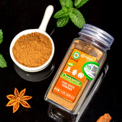 佰家珍品 有机五香粉45g*1瓶 蘸料撒料烧烤调味料烤肉炖肉料 45 克