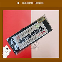 Hokkaido SAOMAE Konbu Kelp Seaweed 200g 1 each