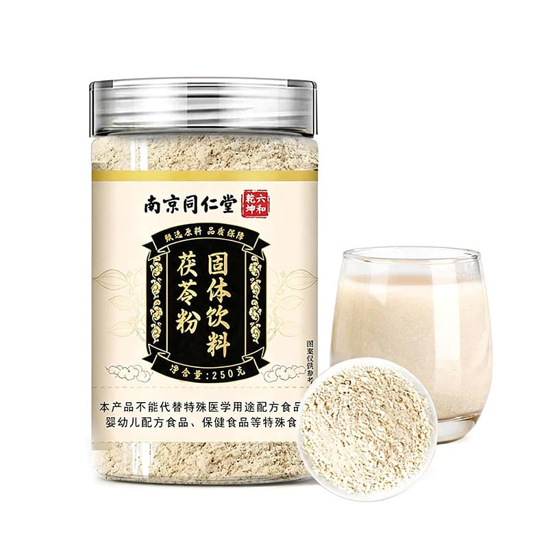 Nanjing Tongrentang Poria Cocos Powder 250g Canned 250 g