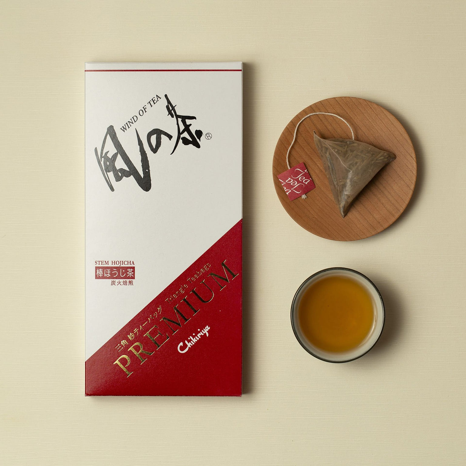 Premium Hojicha Rod (charcoal roasted) 12 Tea bags 30 그램