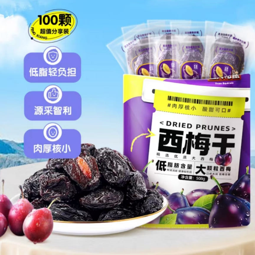 weee product zoom image