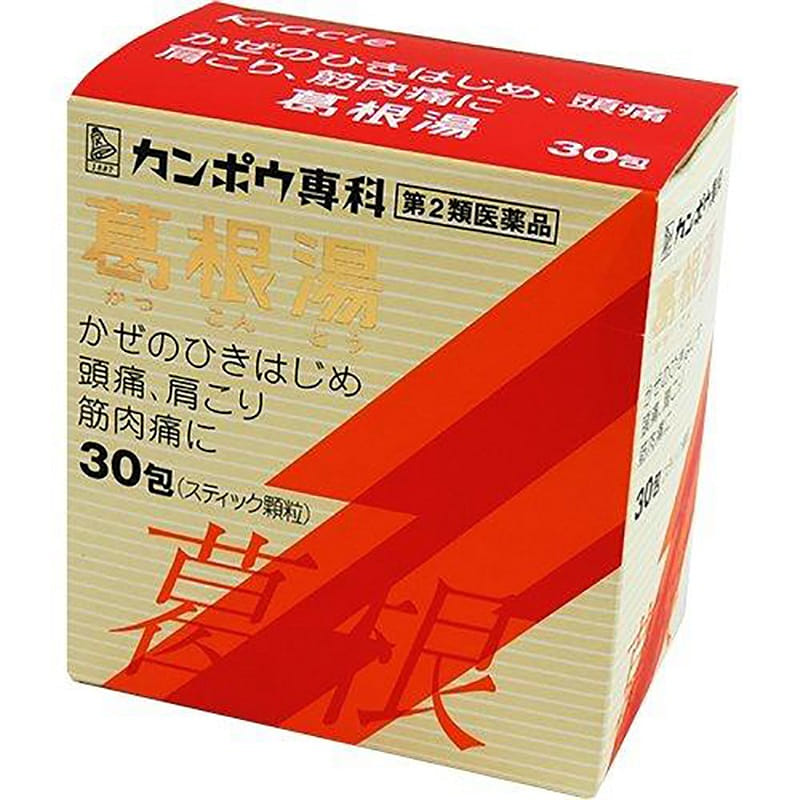 (第2類医薬品)葛根湯エキス顆粒Sクラシエ(30包 ) 1 個