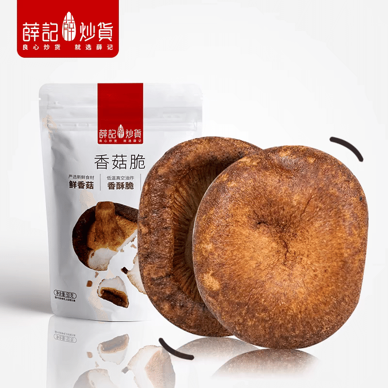 Mushroom Crispy 50 그램