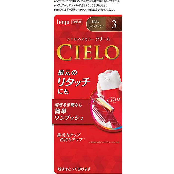 Hoyu Cielo HairColor EX Cream 3 Bright Light Brown 80 g