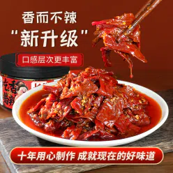 Qin Jiao Sauce 185 g