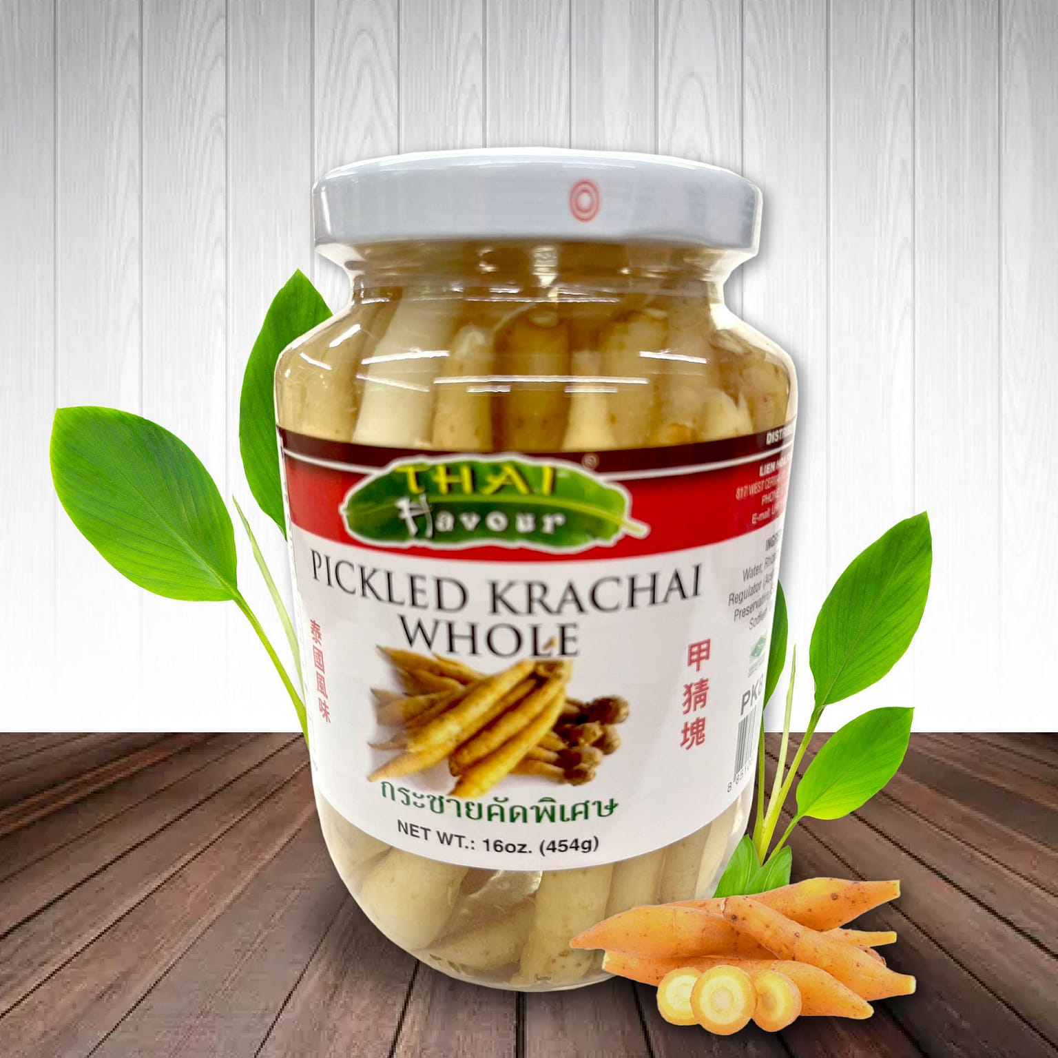 Pickled Whole Krachai 16 oz