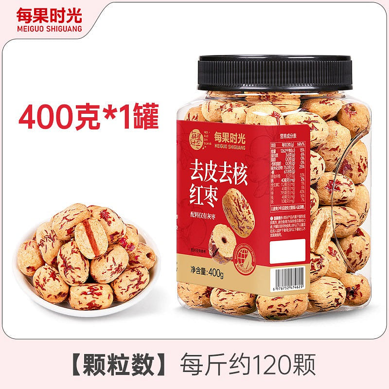 每果时光 新疆去皮无核红枣1罐 400 克
