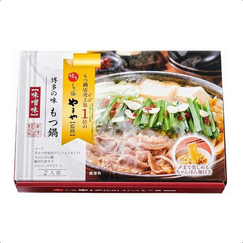 Yamaya Hakata Miso Offal Hot Pot (2-3 Servings) 1 กล่อง