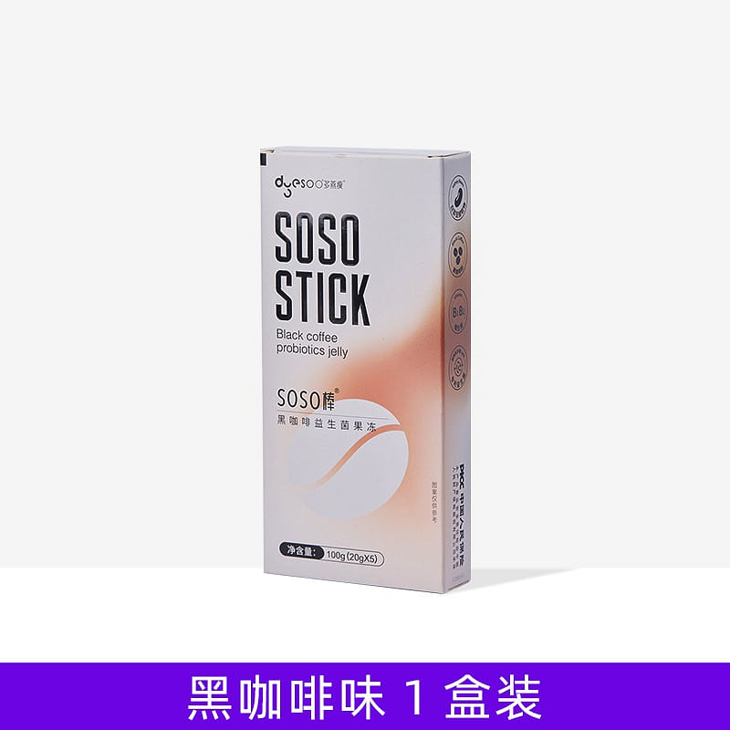 Doyan Slim soso bar black coffee probiotic enzyme jelly 5 bags * 20g 100 그램