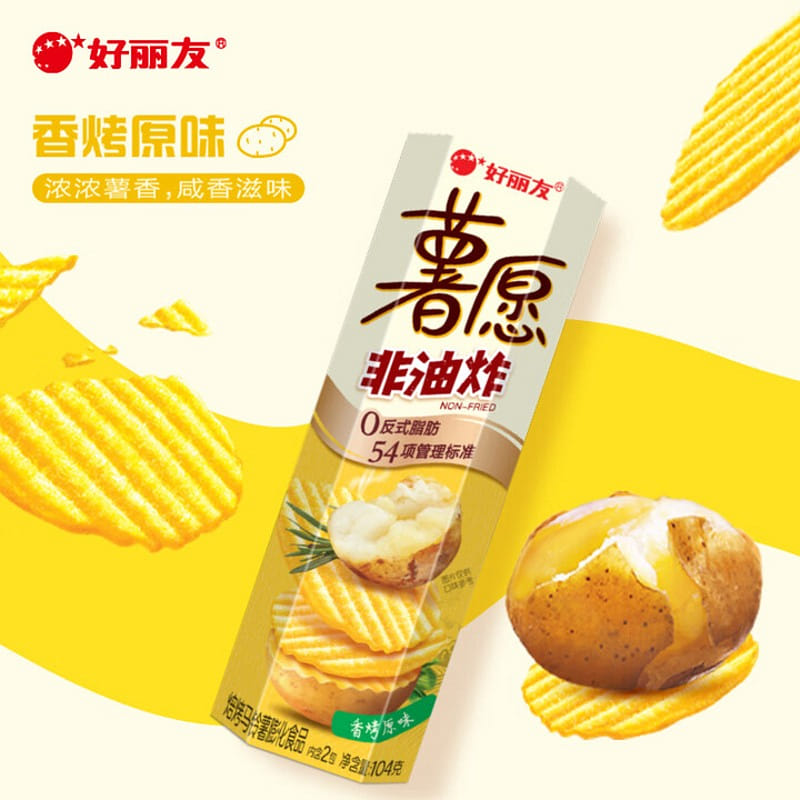 Potato Wish Potato Chips - Roasted Original Flavor 104 g