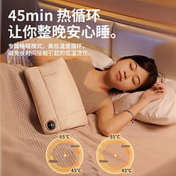 石墨烯热水袋usb充电式暖手宝 米色 1 个