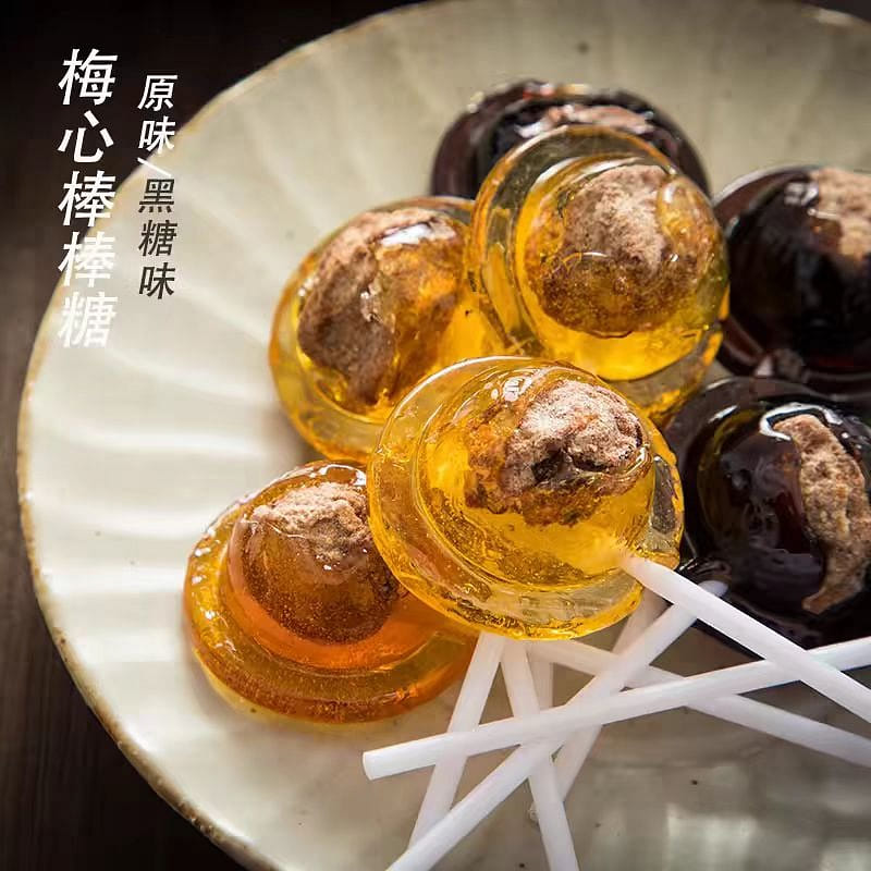 Preserved plum lollipop black sugar flavor 130g 130 g