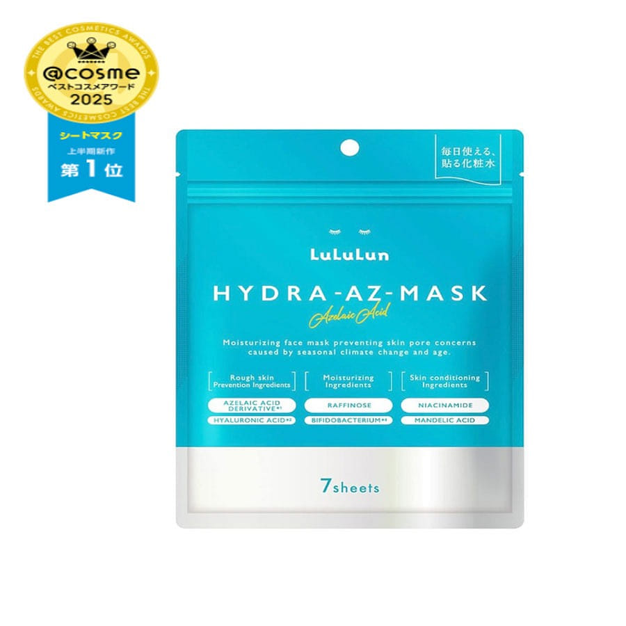 LuLuLun HYDRA-AZ-MASK 7pcs/ 1 개