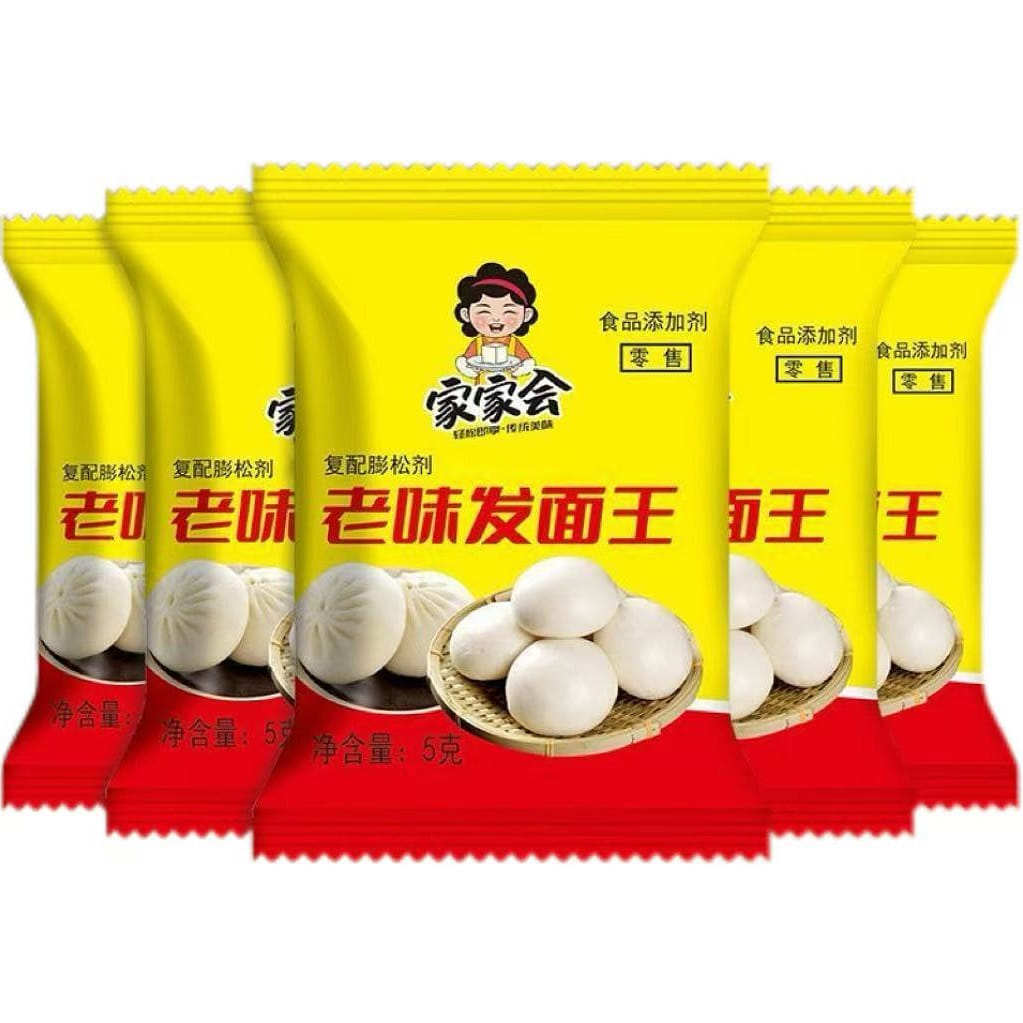 Old flavor dough king yeast powder 5g*10 bags 50 그램