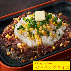 Momoya Minced Garlic 125g 1 each