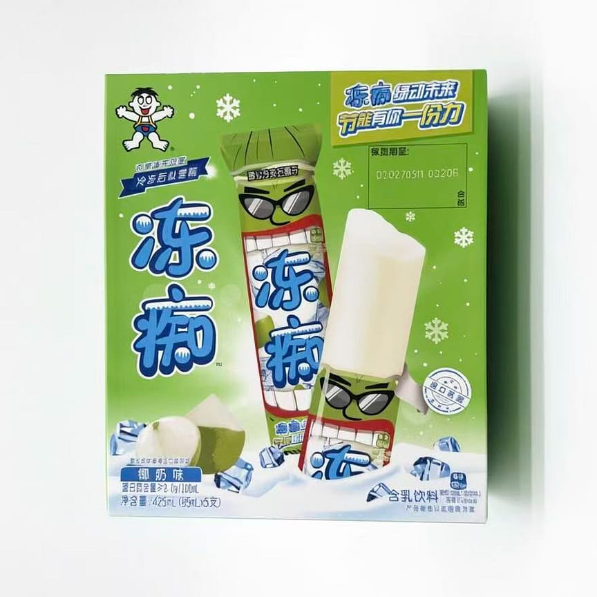 weee product zoom image