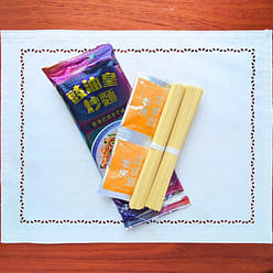 Hong Kong Soy Sauce Fried Noodles 222 g