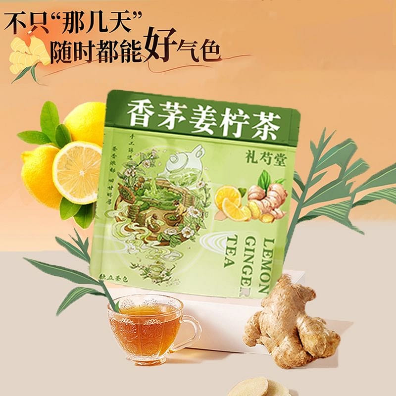 Lemon, lemongrass, ginger tea 10 packs 30 g