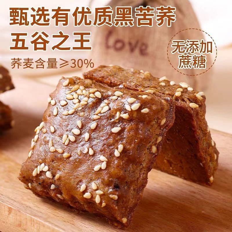No added sugar yam buckwheat shortcake black sesame 100 กรัม