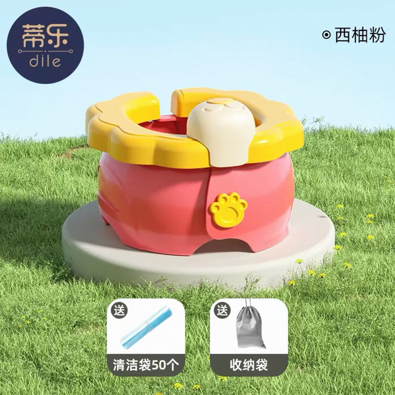 Folding toilet 1 count