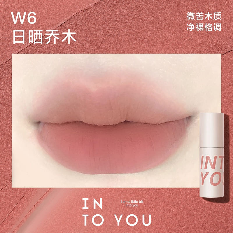 INTO YOU Customized Airy Lip Mud W6 1 개입