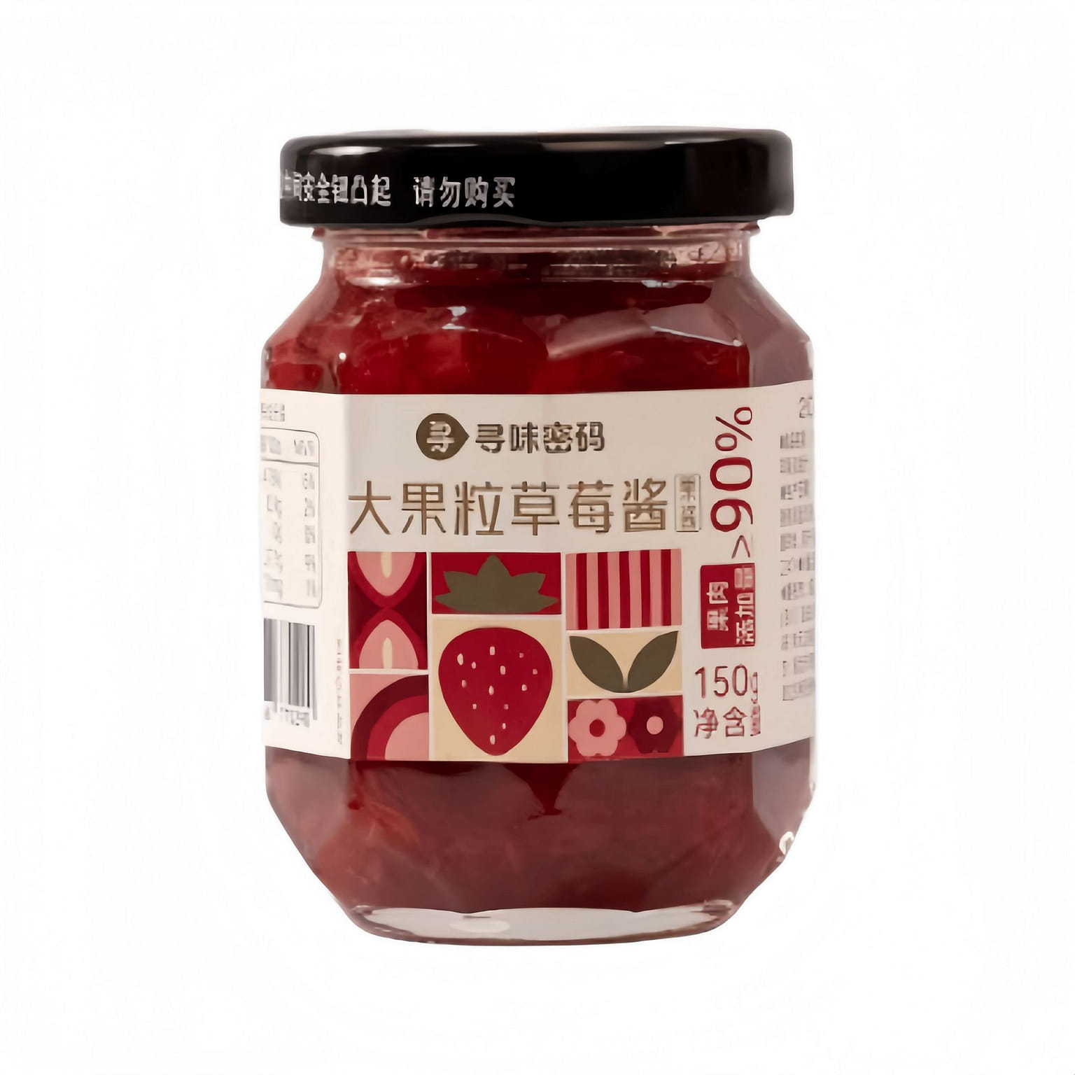 Strawberry Jam 150g, 1 Jar 150 g