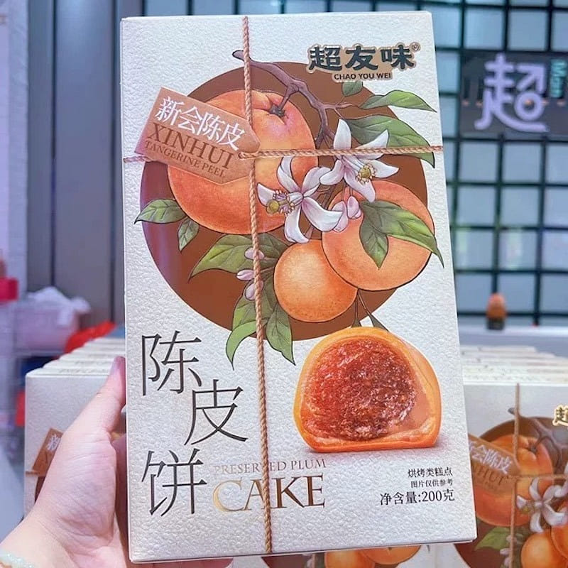 Hong Kong Superfriends  Taste  Chenpi Plum Cake   Appetizer  Office Tea  Snacks 200 กรัม