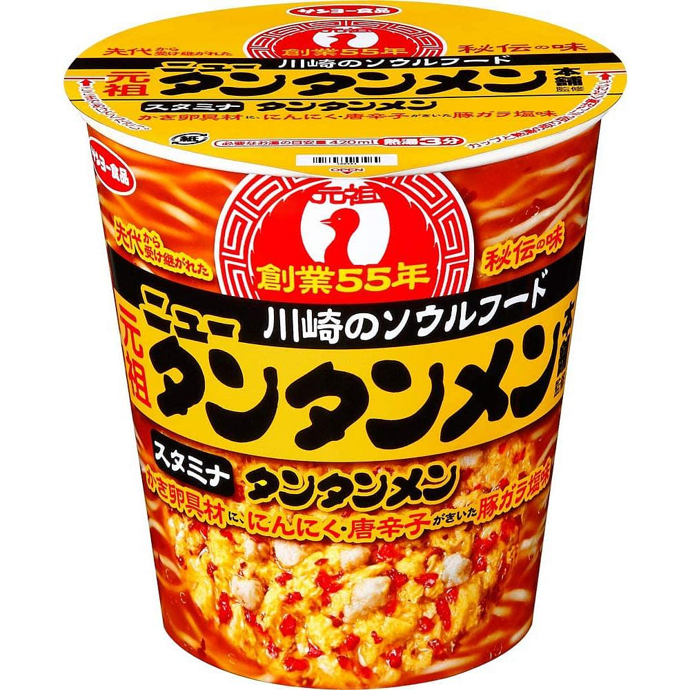 日本面条担担拉面Tantan 辣味三洋 94g 1 份