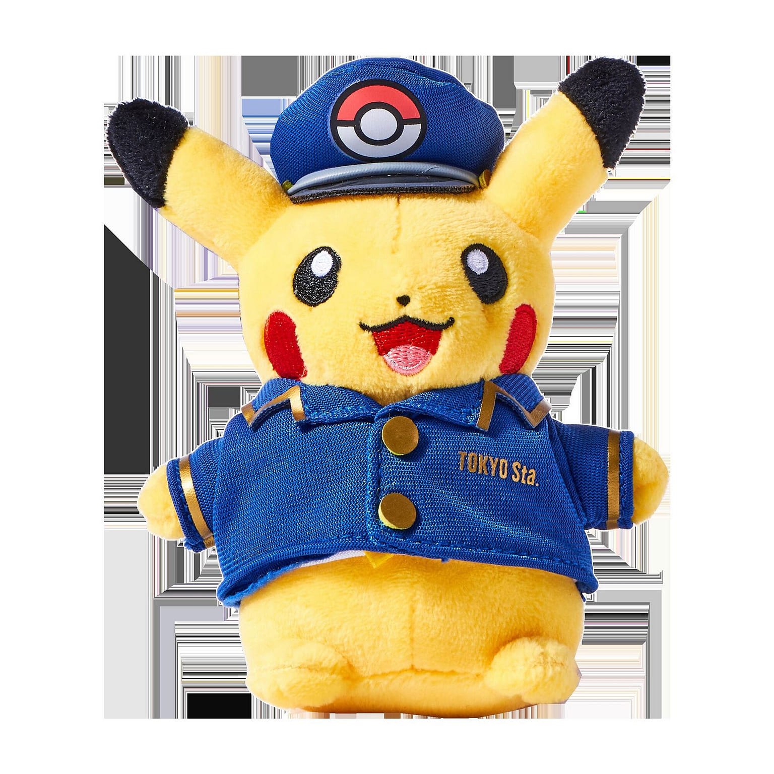 Pikachu Plushie Keychain - Tokyo Station 55 그램