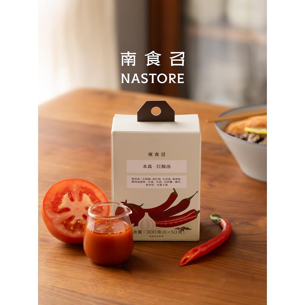 Guizhou sour soup seasoning 300g*1 box 300 g