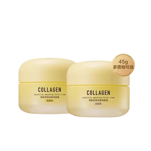 A.S. Watson Collagen Bouncy Rejuvenating Cream Nourishing 45g Hydrating 2 병
