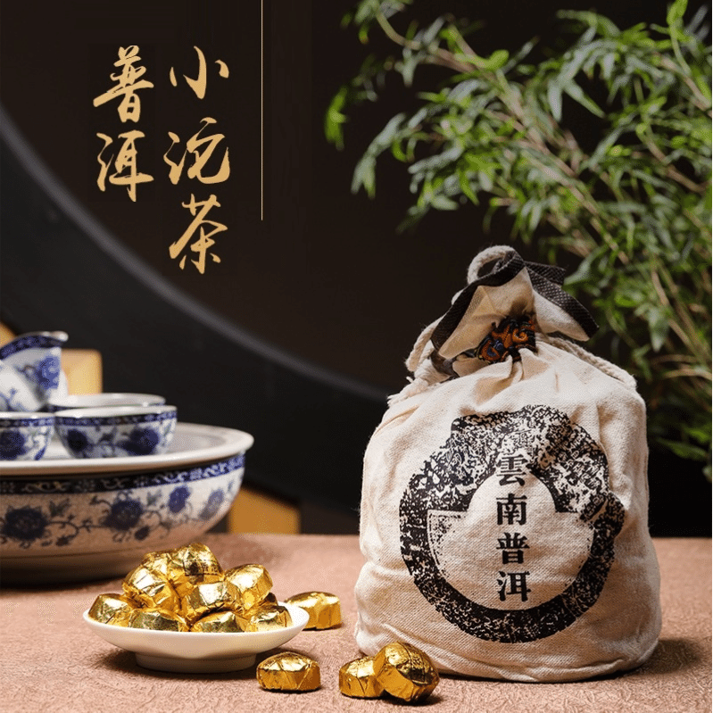 Puer Tea 500g 1 개