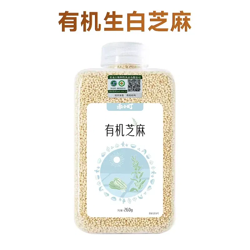 He Xiaomachi Organic Raw White Sesame 260g 260 g