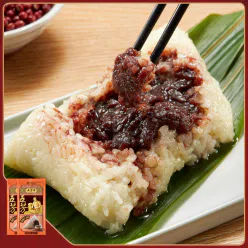 Moist bean paste dumplings*2 280 g