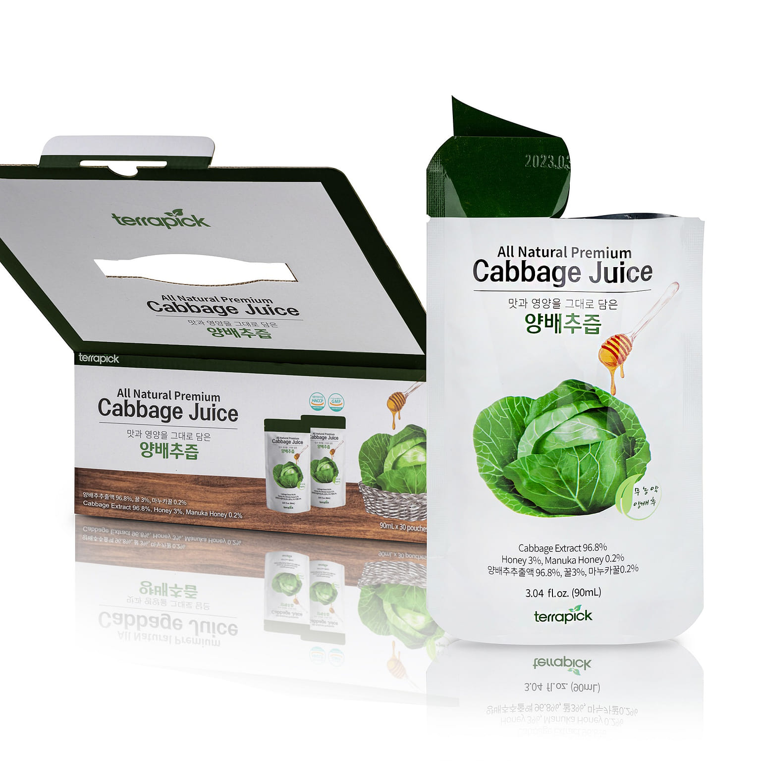 TerraPick Green Cabbage Juice Sweetened with Manuka Honey(3.04 fl oz X 30 pouch) 2700 밀리리터