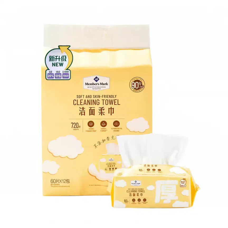 weee product zoom image