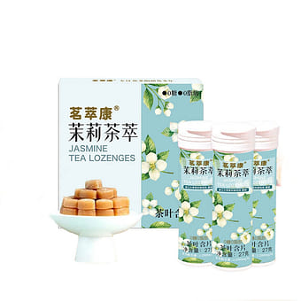 駿馬食品　妃子笑 中国武夷紅茶 妃子笑紅茶 | 茶の穂